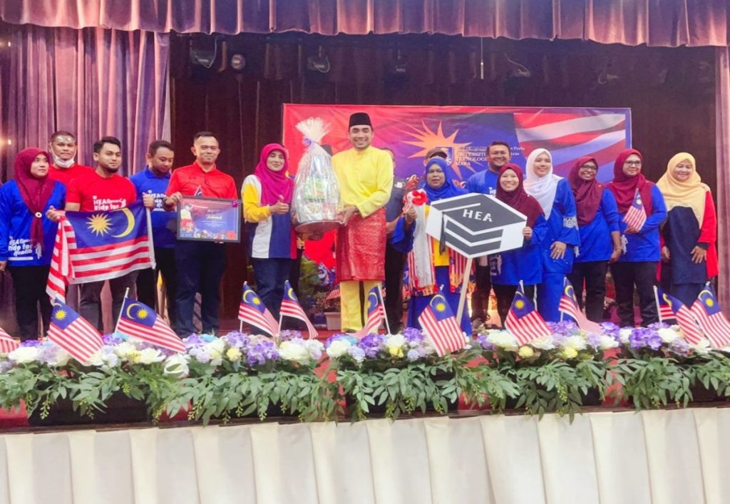 UiTM Perlis